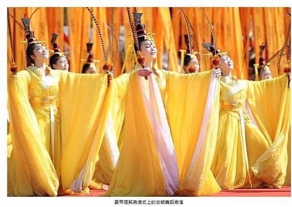 大清國家祭祀大祀中祀群祀「九壇三廟」《清代国家祭礼等次制度研