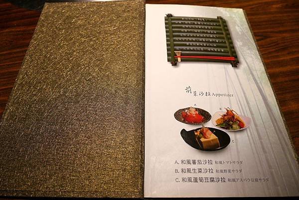 P1030050.JPG