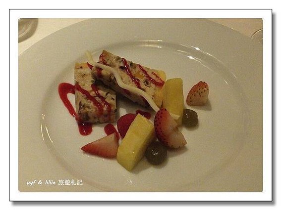 282Hyatt Basilico07