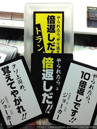 IMG_0996.JPG