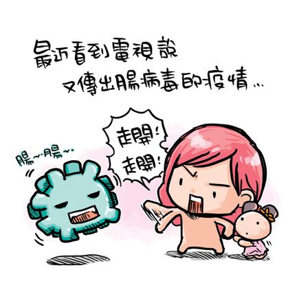無皂鹼