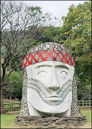 原住民文化主題公園_014.jpg