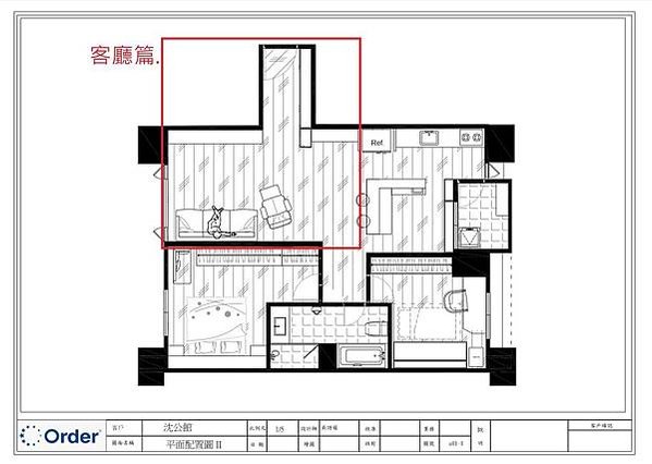 【裝潢篇】沈公館科技現代新婚宅-全室舊屋翻新智能家居分享文-