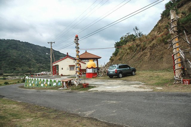 土地公廟登山口