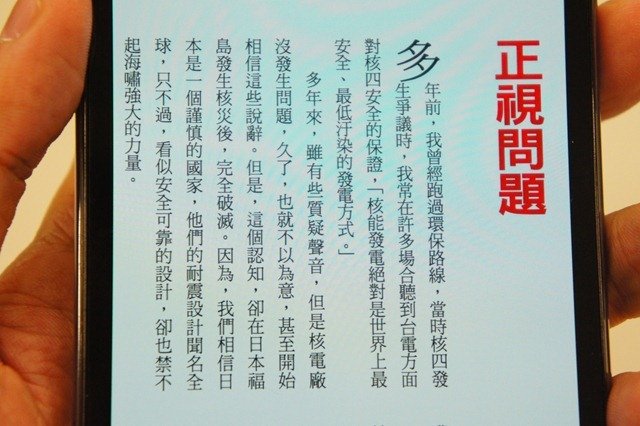 DSC07303