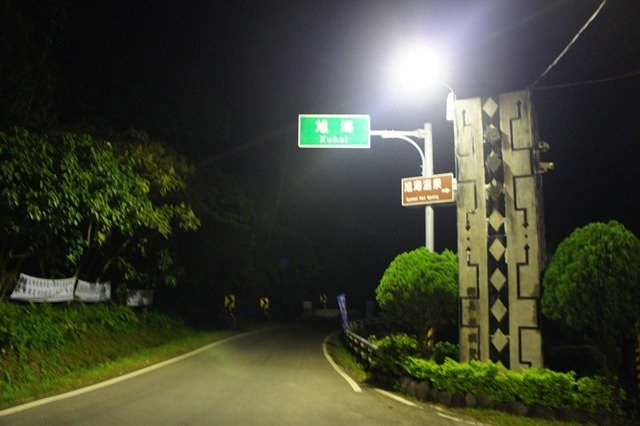 DSC01243
