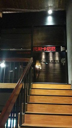 70573