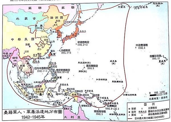 年代最久遠的社運歌曲〈臺灣文化協會會歌〉和〈臺灣自治歌&gt;台灣