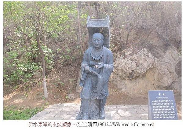 最早《玄奘取經圖》最早的玄奘取經壁畫-畫中一角原來繪有「唐僧