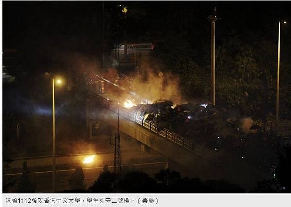 郭位/不只香港中文大學遭港警攻擊，香港城市大學也淪陷槍林彈雨