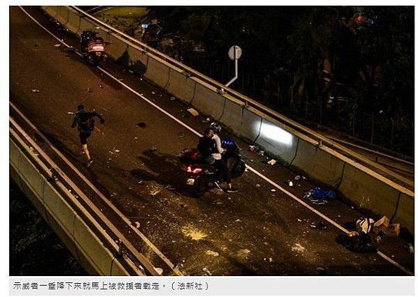 11.17 香港-理工大學現場，香港警方首次出動音波炮，警告