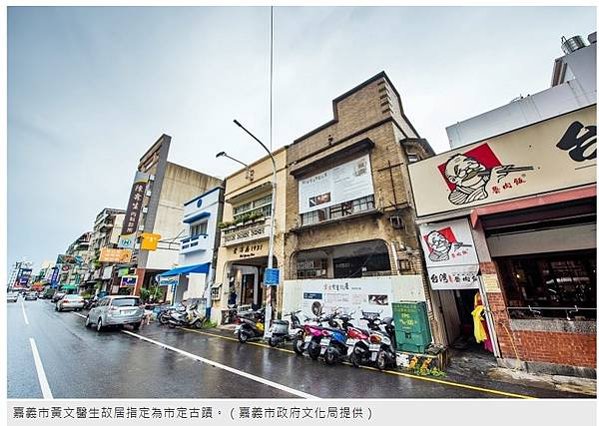 天理教/台灣民眾信仰類別的變遷+，除了佛教、道教、基督教、天