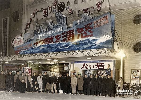 老照片/長谷川清總督巡視屏東醫院影像/臺南第二高等女學校修業