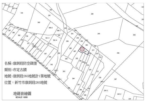 新竹輕便車軌道/新竹拓殖軌道株式會社/台灣軌道株式會社新竹發