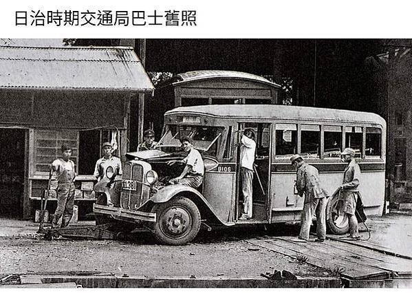 甕城-台北城北門/「瀛壖寶藏」、「巖疆鎖鑰」/甕城城郭額銘「