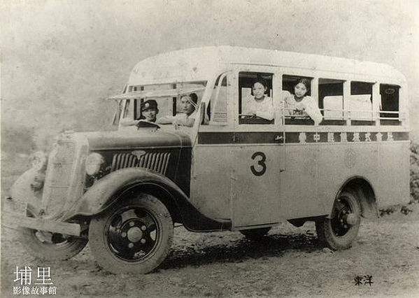興南汽車客運-興南客運-民營汽車客運公司。前身為1921年成