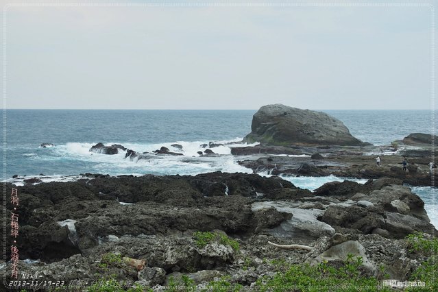 石梯坪.單面山