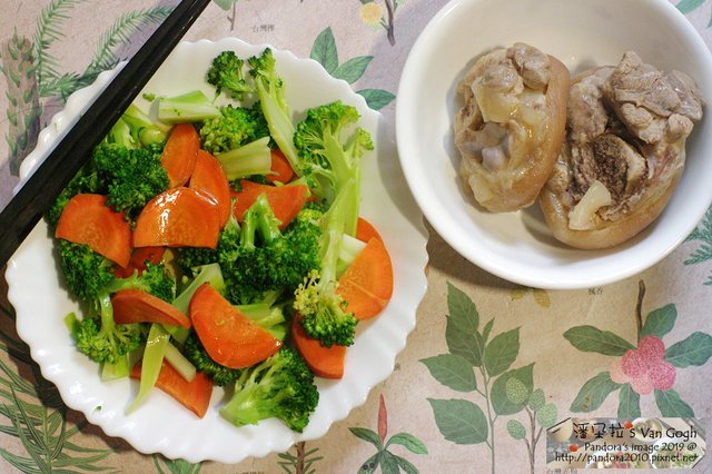 2019.01.16-飲食。醉元寶豬腳、綠花椰菜、胡蘿蔔、和風柚子醬.jpg