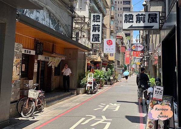 【不專業食記】台北中山｜台北平價鰻魚飯就選「肥前屋」，中山站