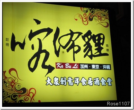 DSCN5708