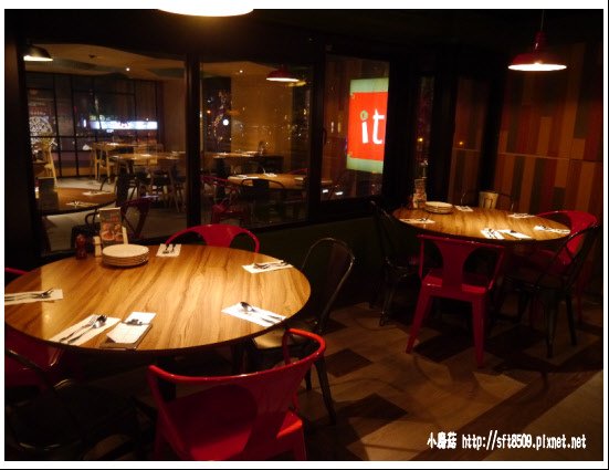 104.7.25.(69)王品-ita義塔.JPG