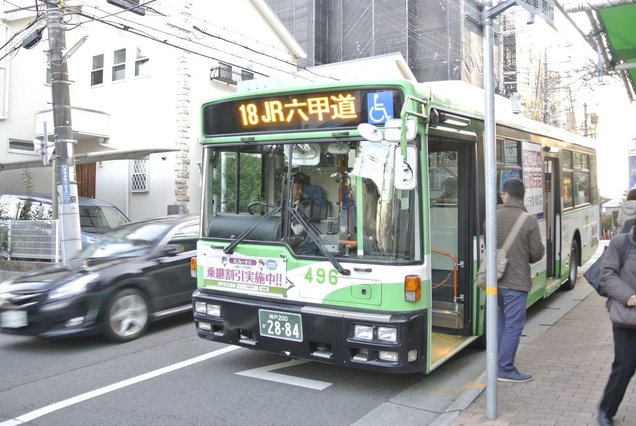 05-18號公車.jpg