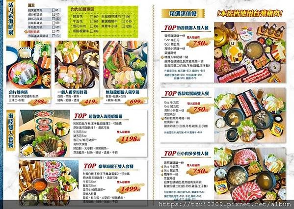 messageImage_1617887529176