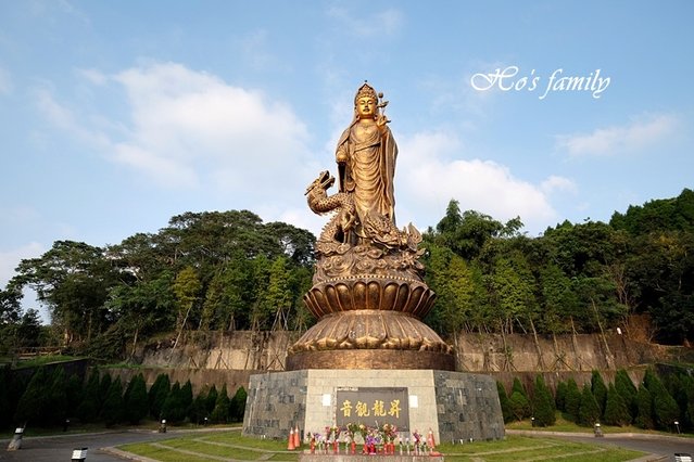 半天岩紫雲寺公園溜滑梯21.JPG