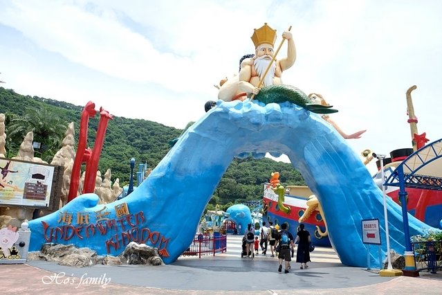 【花蓮親子景點2019】花蓮遠雄海洋公園30.JPG