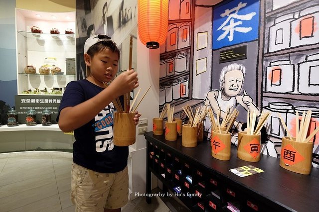 【南投名間景點】茶二指故事館～戲水池玩水、沙坑玩沙，南投親子景點、南投ig拍照打卡景點7.JPG