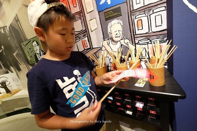 【南投名間景點】茶二指故事館～戲水池玩水、沙坑玩沙，南投親子景點、南投ig拍照打卡景點8.JPG