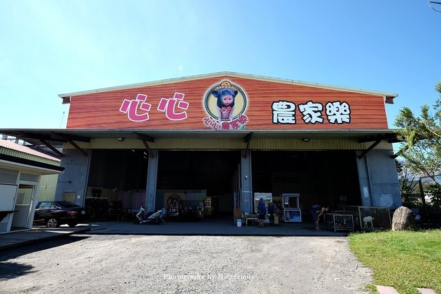 【宜蘭親子景點】心心農家樂2.JPG