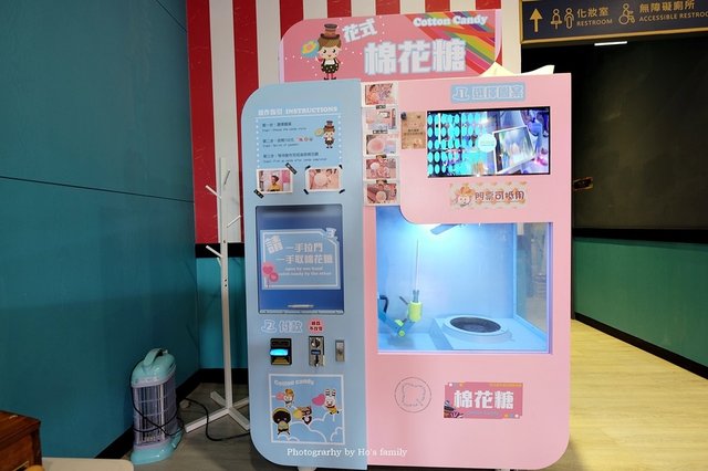 【彰化親子景點】織夢樂園觀光工廠35.JPG