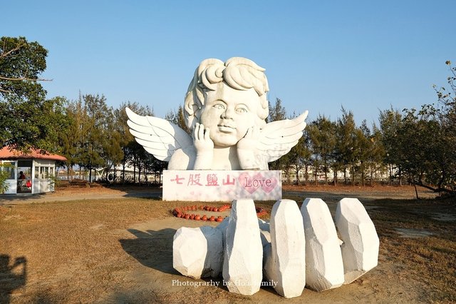 台南親子景點七股鹽山門票交通美食附近景點51.JPG