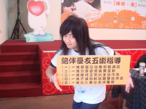 DSC08424.JPG