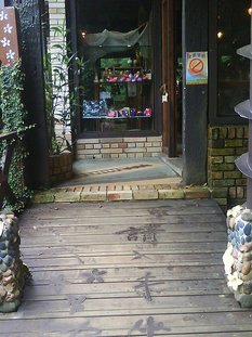 DSC06932.JPG