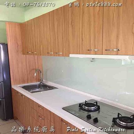 『廚具』『中部廚具』『工廠直營』『系統廚具規劃』『品樂廚具』木紋廚具組❤