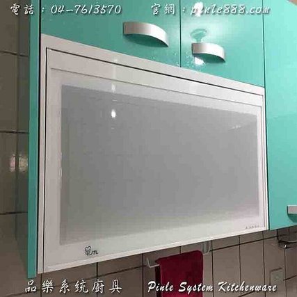 『廚具』『中部廚具』『工廠直營』『系統廚具規劃』『品樂廚具』土耳其藍廚具組❤