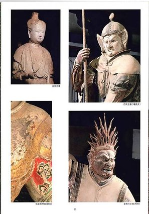 東686.jpg