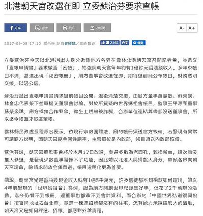 messageImage_1505661053928.jpg