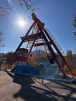 大邱-壽城池 Arte Suseong 樂園 天空自行車 賞