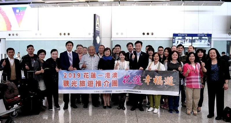 帶團到港澳推介會 (2)