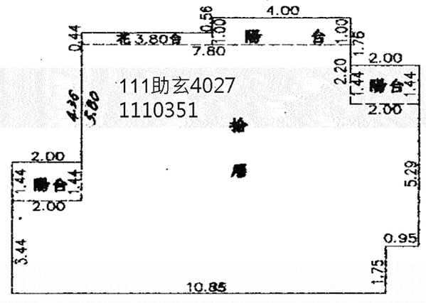 截圖 2022-12-16 下午4.22.22