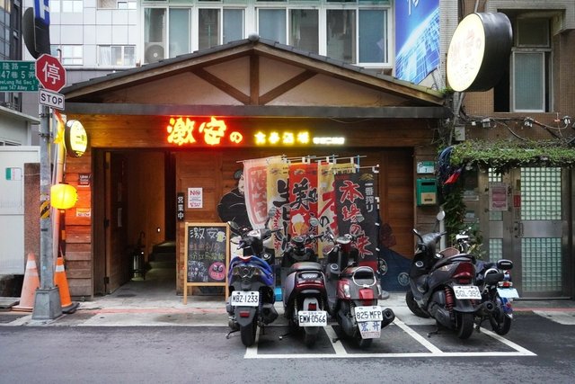 信義居酒屋推薦 激安の食事酒場市府二號店 非常美味非常便宜 