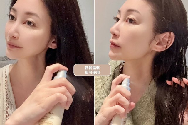 【熟齡保養推薦】來自南法的天然純淨呵護： Le Petit 