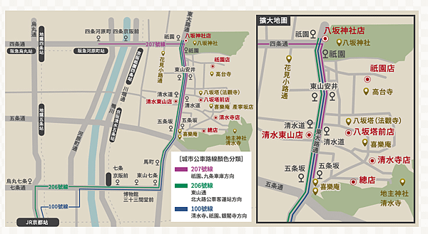 螢幕快照 2019-06-27 上午9.54.34.png