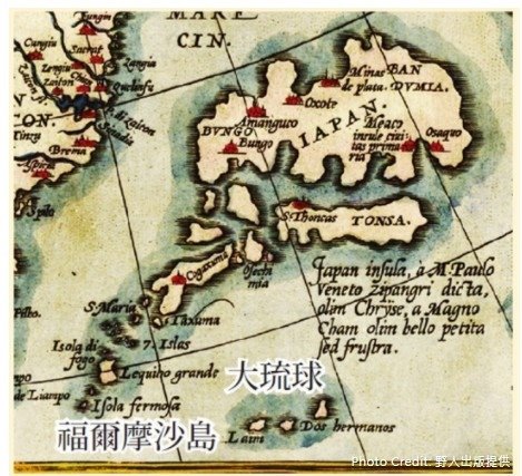 台灣古地圖-1554-1570年/最早以「Formosa」名