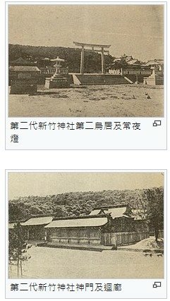 老照片/貸/蚊帳/布團 寫在木板的正反面， 這是怎樣的年代？
