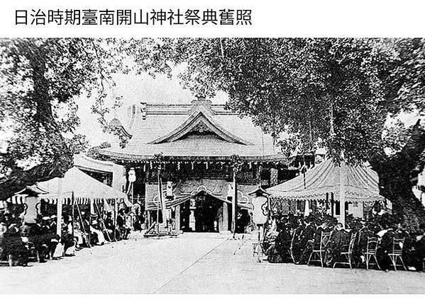 監察院/台北廳/台北州廳（監察院）/森山松之助/台北州廳，完