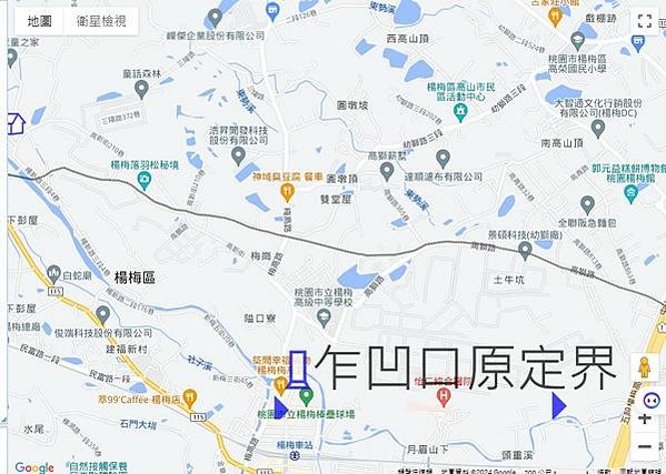 楊梅-老飯店-土牛溝-營盤腳-輕便車/台灣有這種地方??奇特